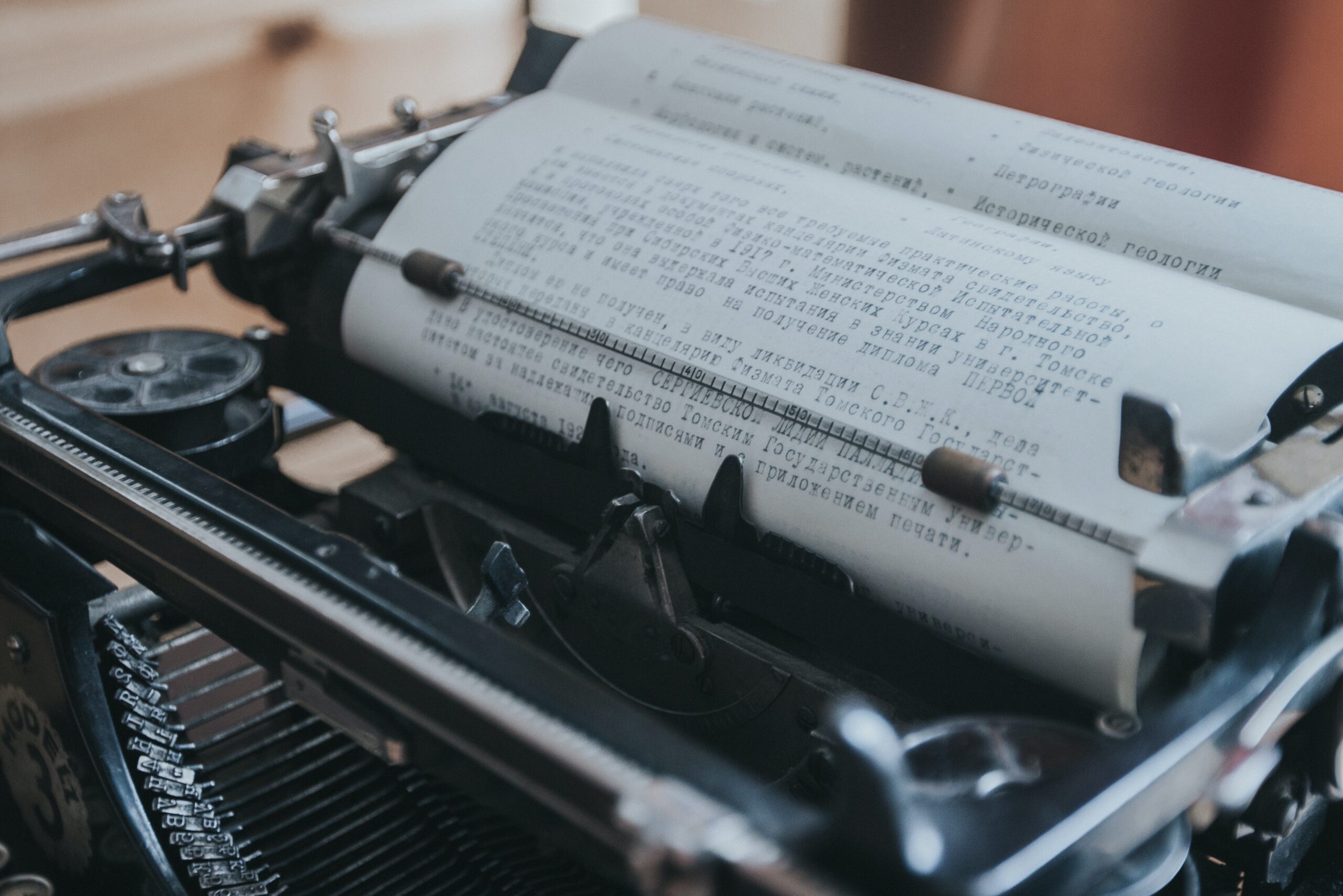 White printer paper in a typewriter